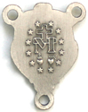 petite mary rosary center